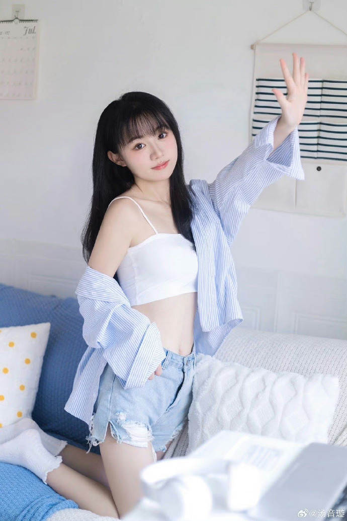 甜宠·清爽系条漫 第3页
